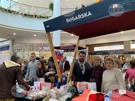 Дипломатически представителства на Република България в。